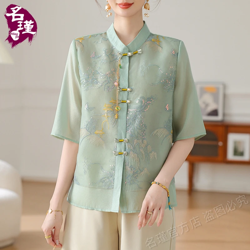 2025年新中式妈妈装夏装套装中老年两件套短袖上衣复古高贵aa6080