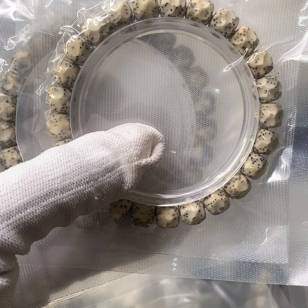星月菩提吊坠石玉无相9*8单