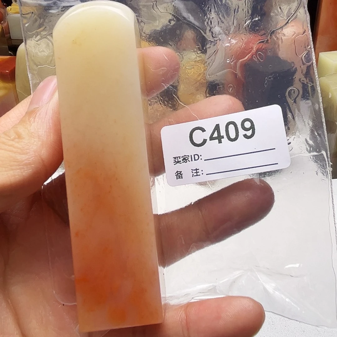 啊***萌寿山石印石老挝石409