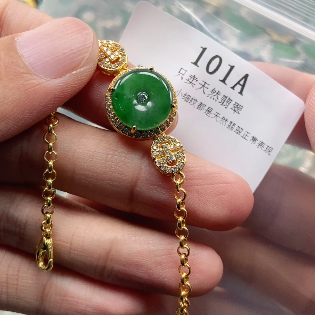 【闪购商品】翡翠未镶嵌吊坠(不含链)