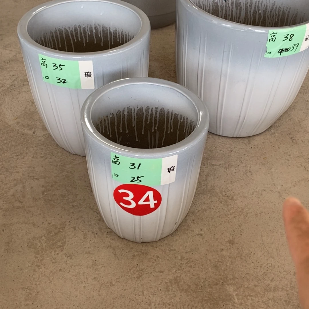 高温陶瓷默认瑕疵