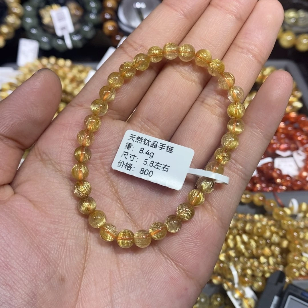 未镶嵌手链水晶琪