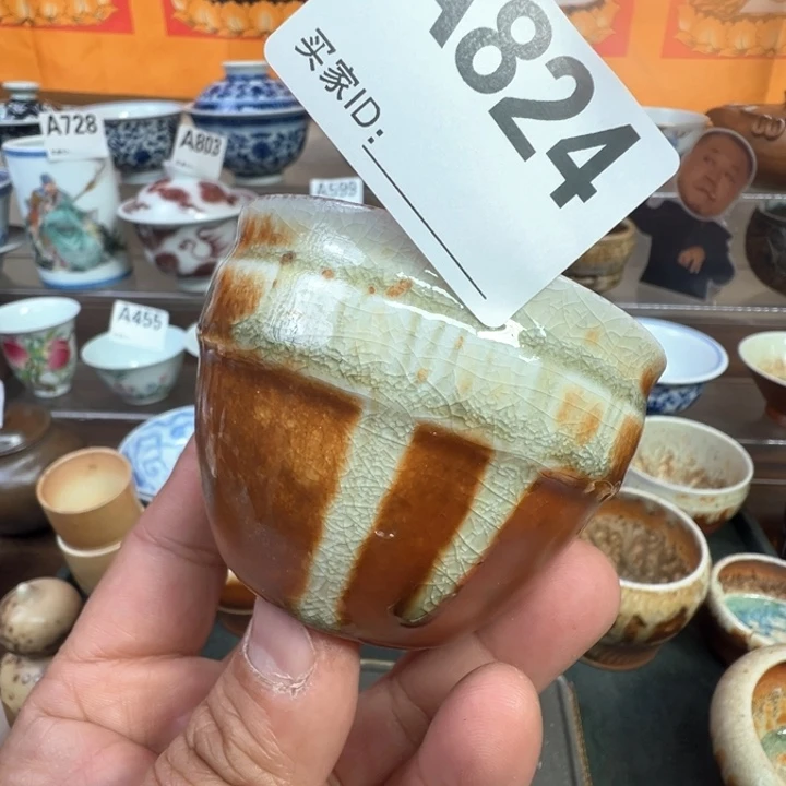 摆件824景德镇手工柴烧茶器