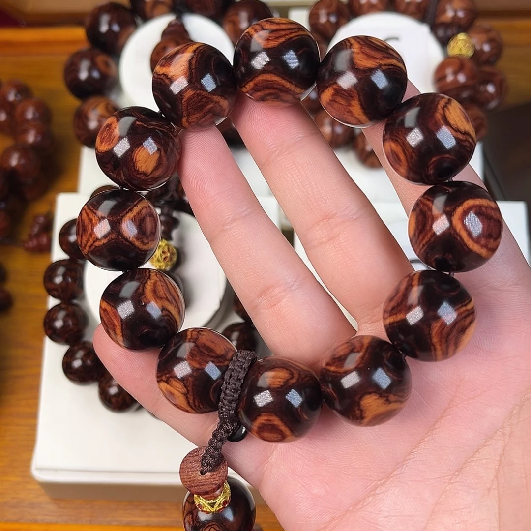 用***1黄花梨/降香黄檀2.0