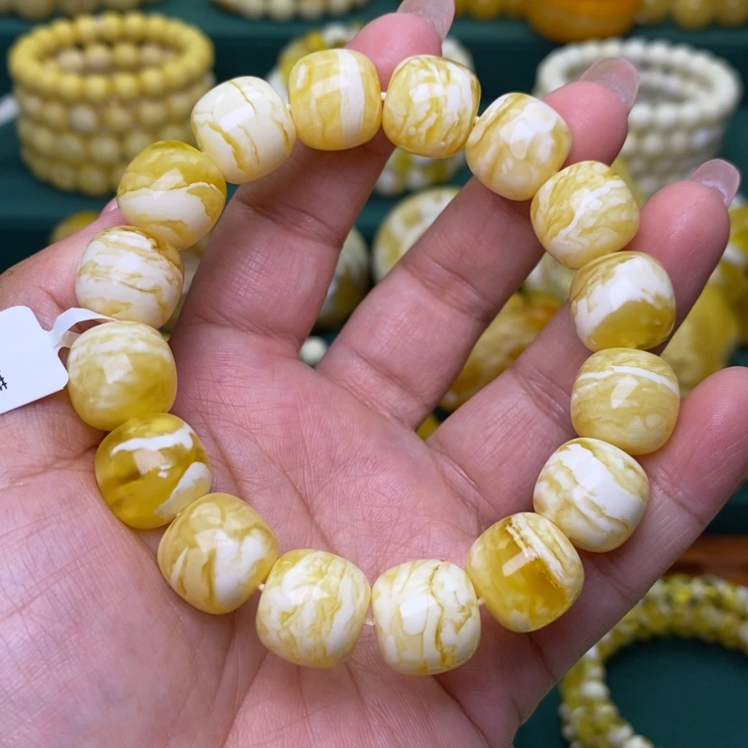 蜜蜡未镶嵌裸石14➕