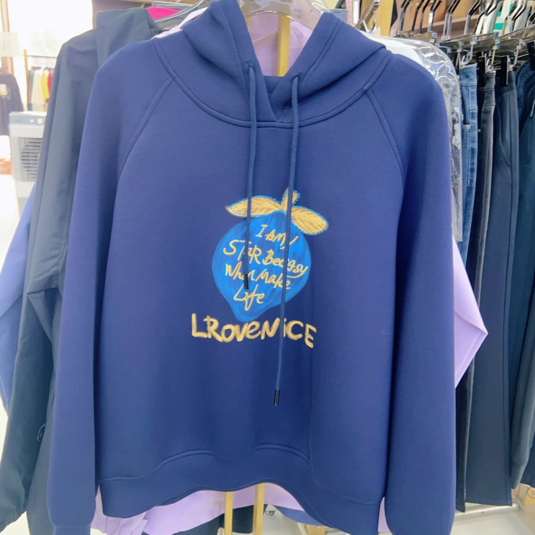 5565草莓带帽卫衣