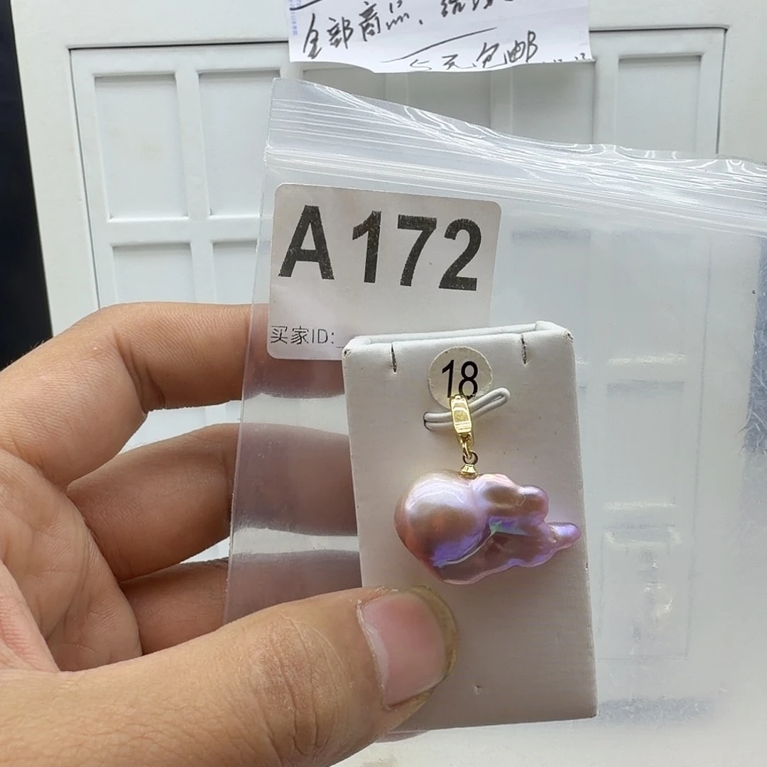 颈饰合金淡水珍珠