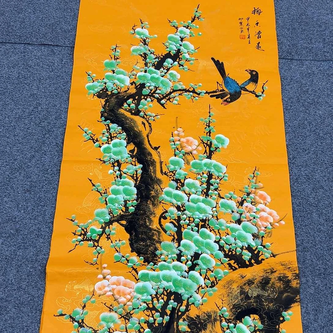 老哥们早上好啊哈