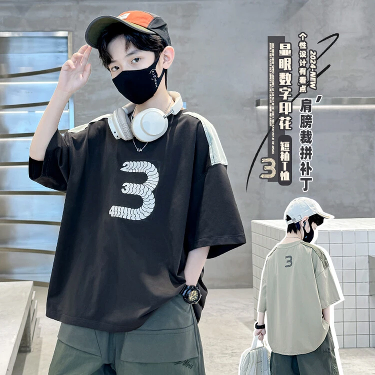 男童夏季短袖T恤2025新款儿童帅气百搭中大童夏装宽松薄款上衣潮