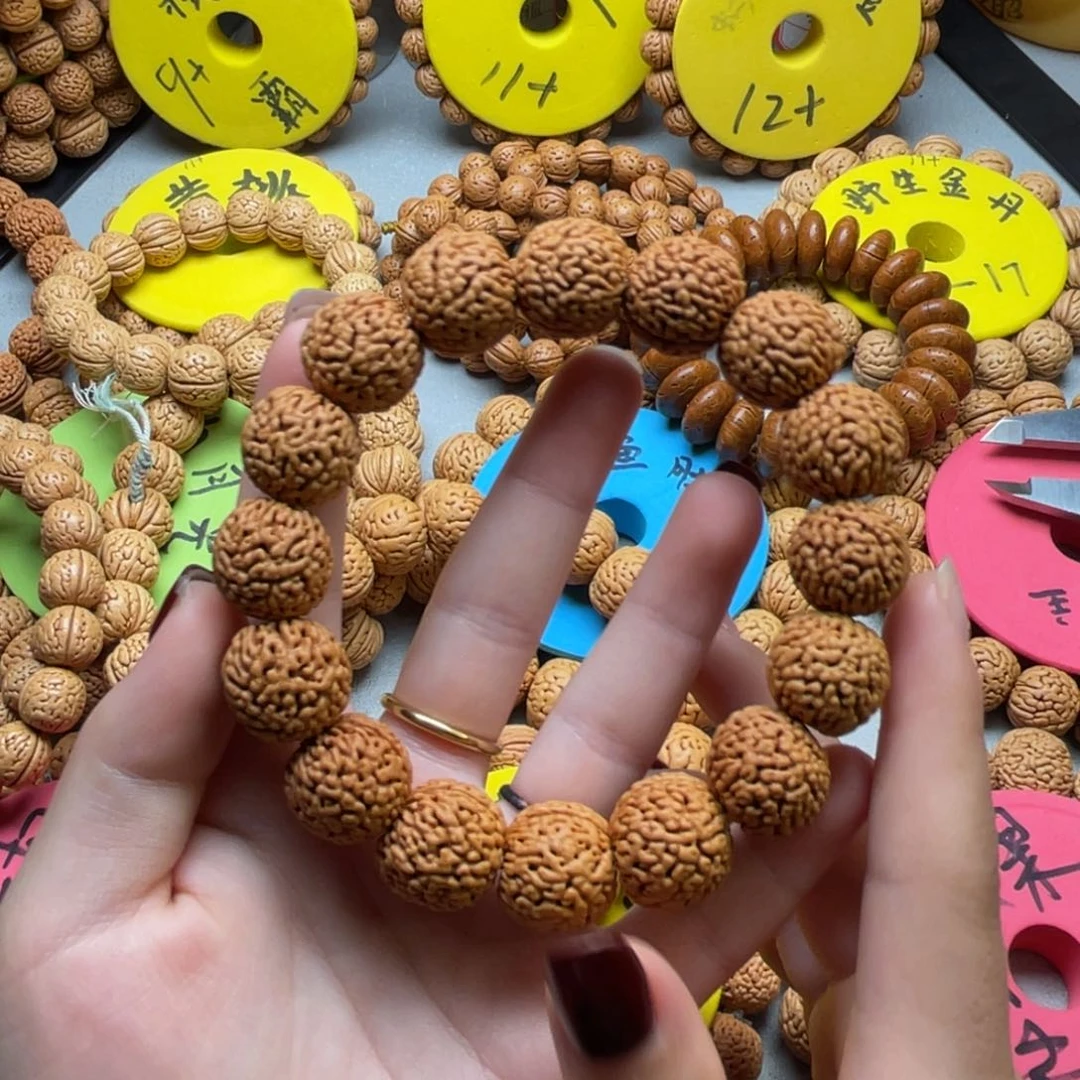 桃核手串荔枝纹手串