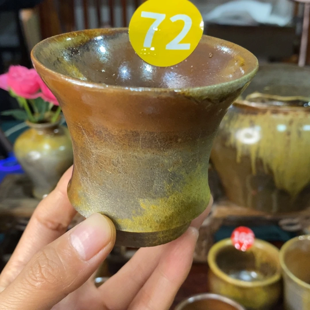 陶通红系列主人杯系列