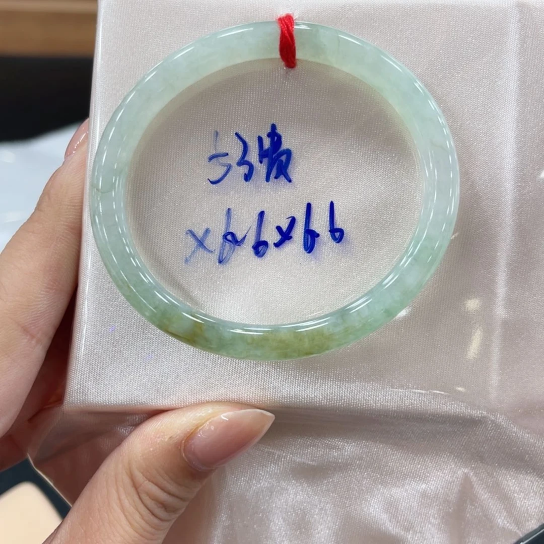 未镶嵌手镯翡翠晨*翡翠