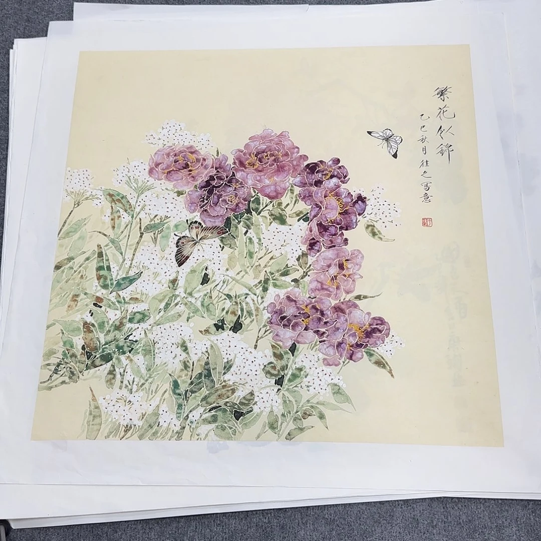 国画68*68纯手绘于往之
