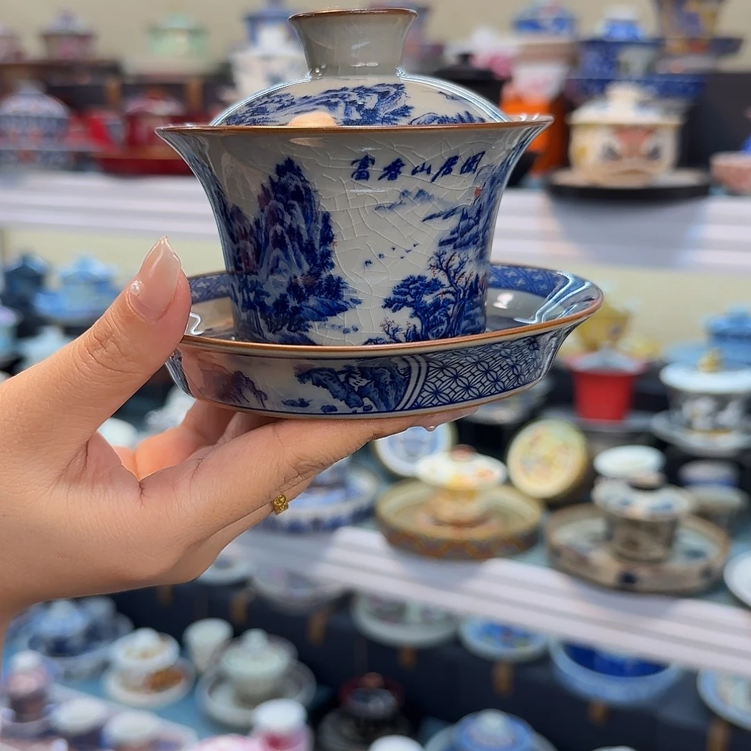 我们的目标是成为一个