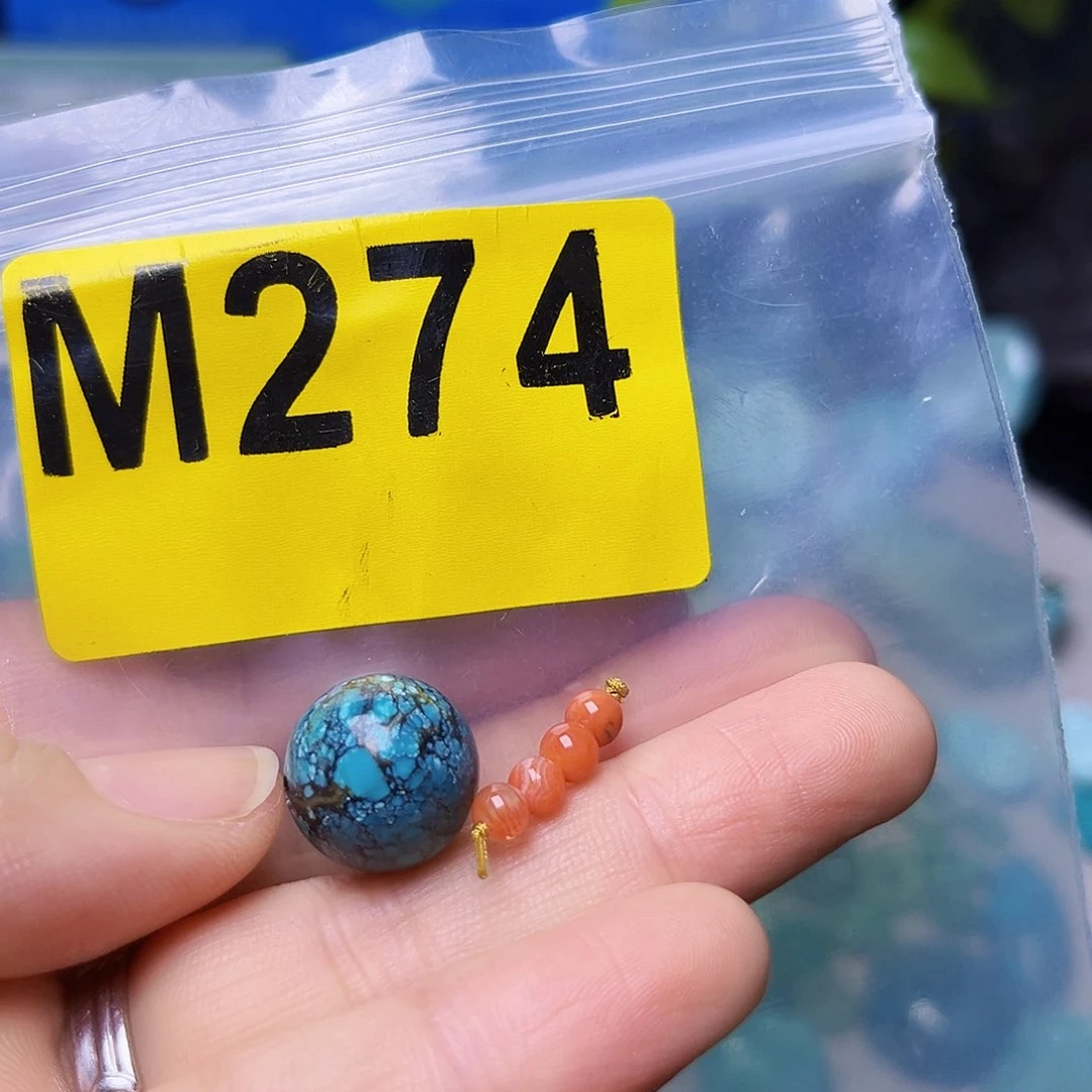南红玛瑙未镶嵌珠宝半成品