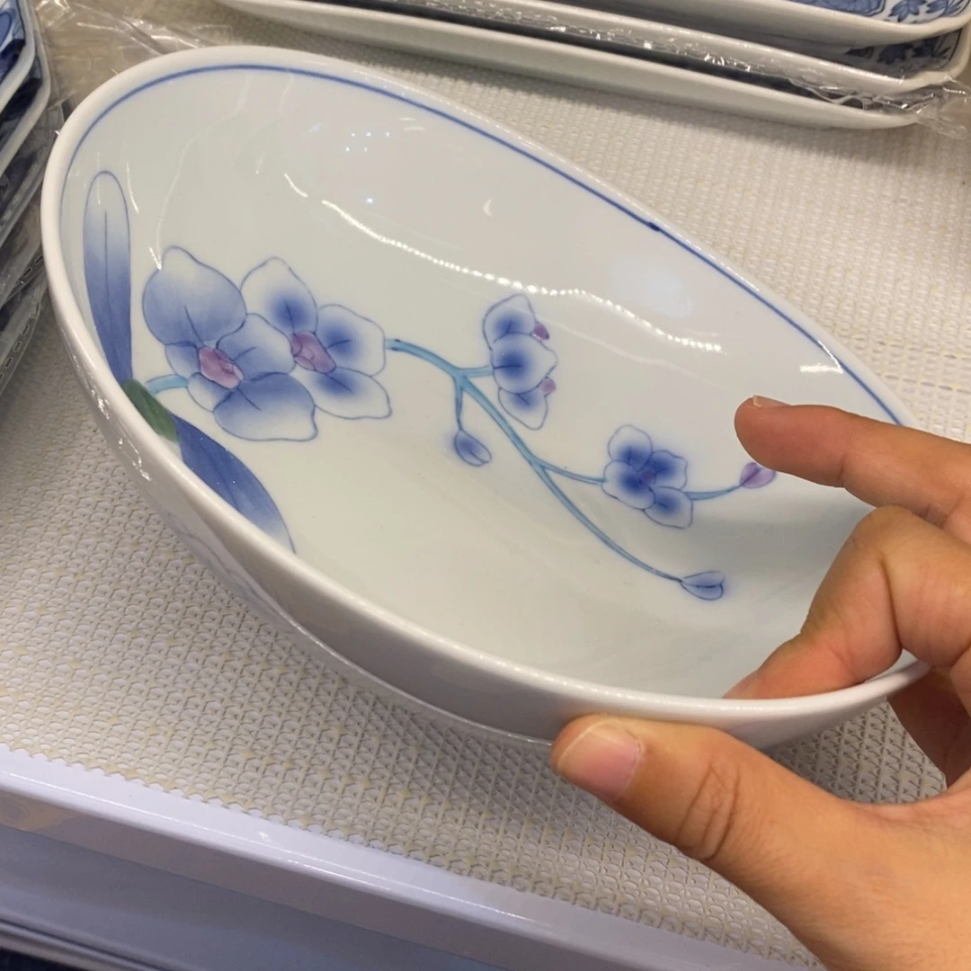 20✖️17✖️6 厘米 小杨瓷器陶瓷陶瓷