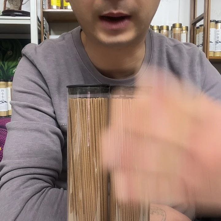 太行崖柏吉祥如意400克