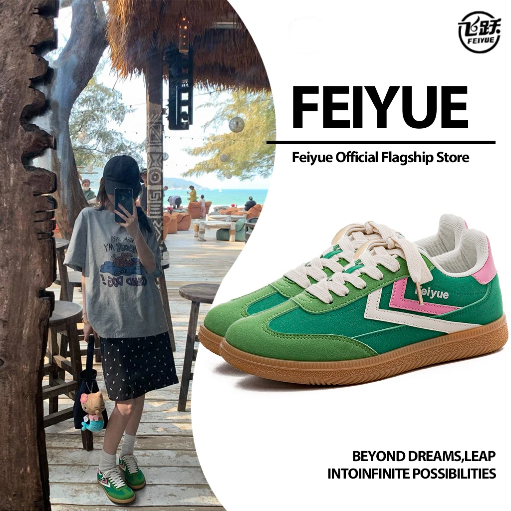 飞跃德训鞋女款爆款2025秋季新款百搭女鞋轻便软底不累脚休闲鞋子