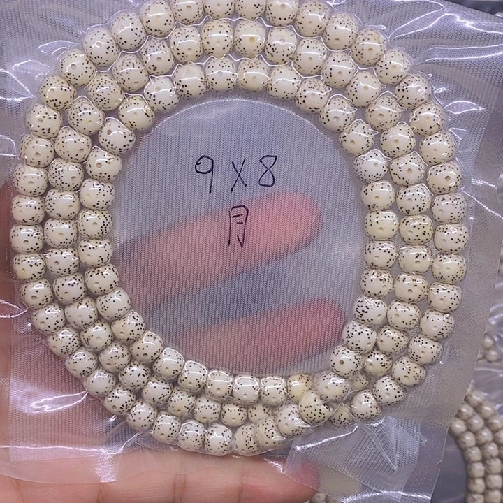 掌***师手串星月菩提海南原生态星月菩提