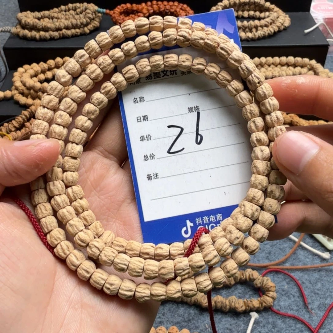柏香籽/百香籽手串π****.26