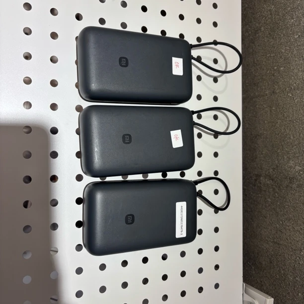 95新 Xiaomi/小米 小米自带线充电宝 20000 22.5W 深灰色