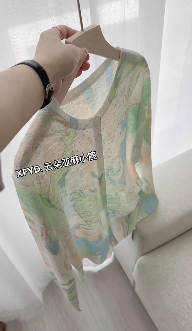 小朵家 ins穿搭#文艺云朵小鹿夏季可防晒开衫