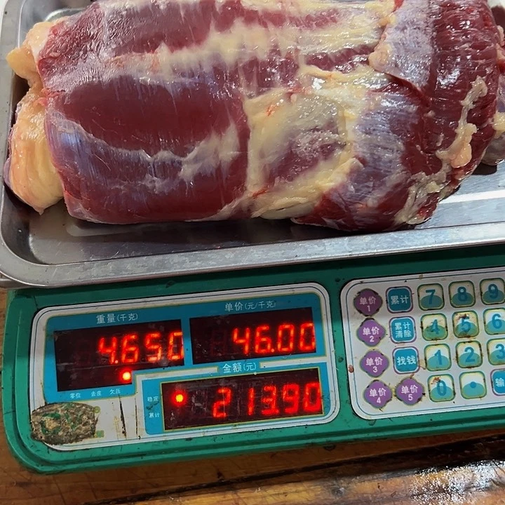 广西土耕马马肉、沙姜炒马肉中国大陆