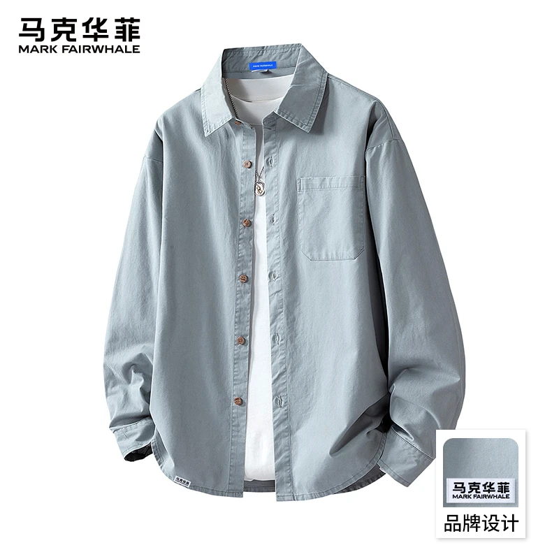 马克华菲简约百搭长袖衬衫男士秋季2025美式复古纯棉宽松休闲上衣