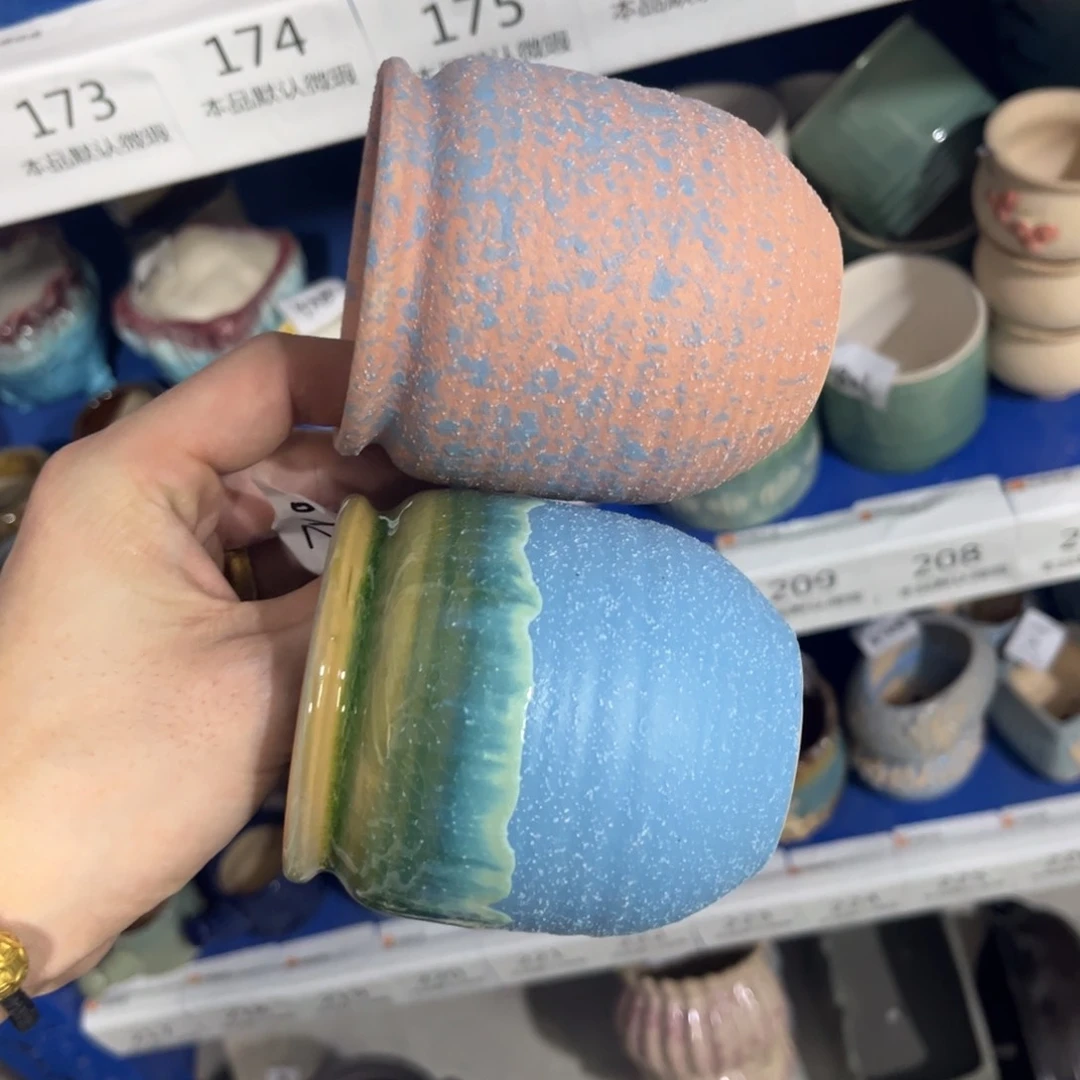 2［满9米包邮］本品默认微瑕