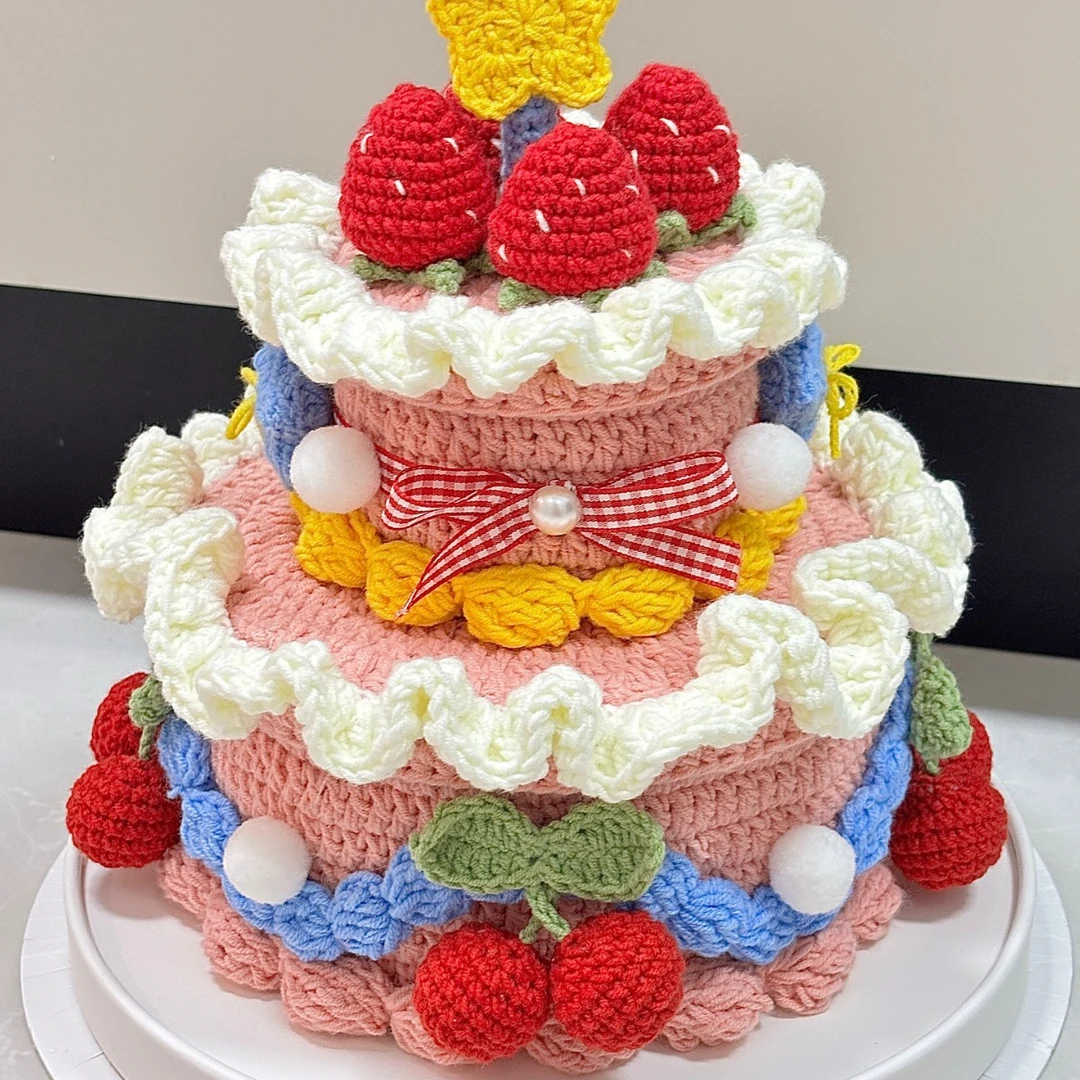 diy编织草莓蛋糕收纳盒毛线钩织材料包手工自制生日情人节礼物女