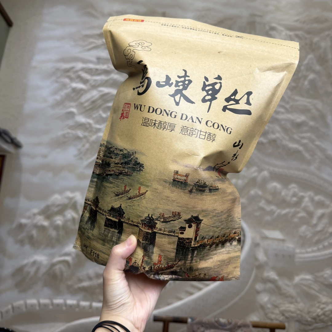 【双十一福利】正宗凤凰单丛茶老枞高货茶头350g凤凰单枞礼品装