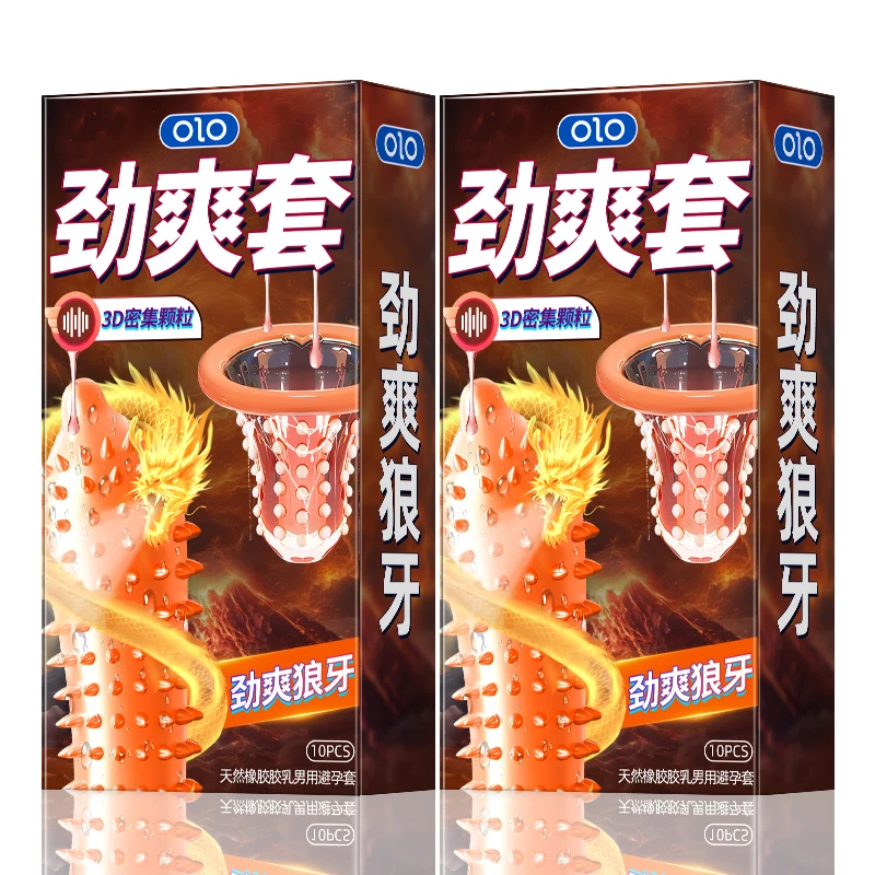 OLO大颗粒狼牙套密集颗粒猫舌延迟安全套天然橡胶胶乳男用避孕套