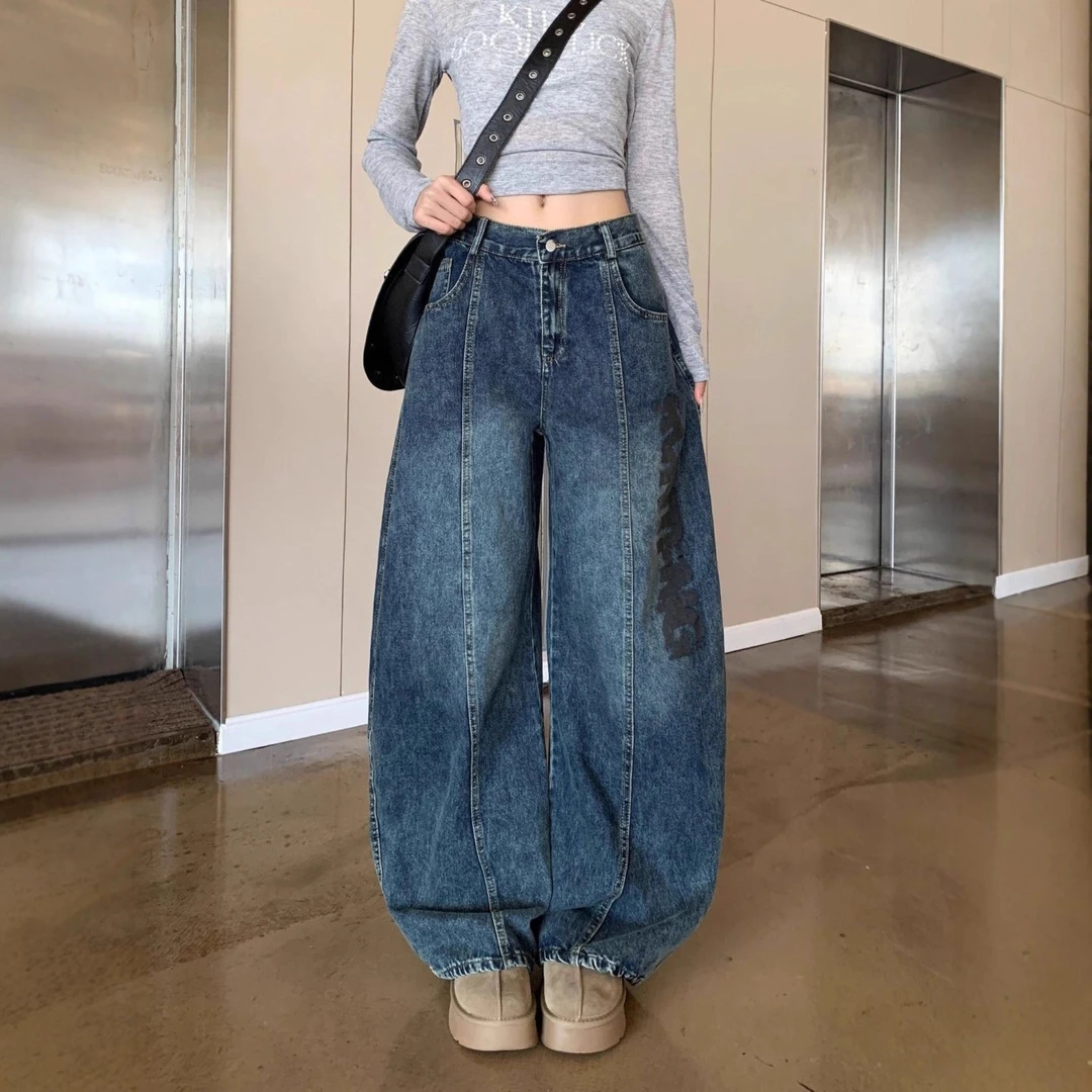 大码美式复古水洗做旧牛仔裤女秋季新款宽松休闲直筒阔腿拖地长裤