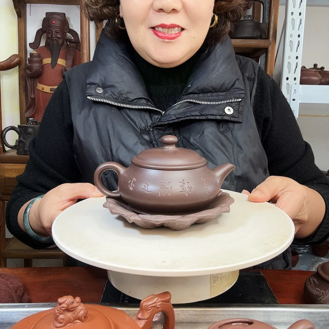 奋***斗紫砂茶壶紫砂壶泡茶
