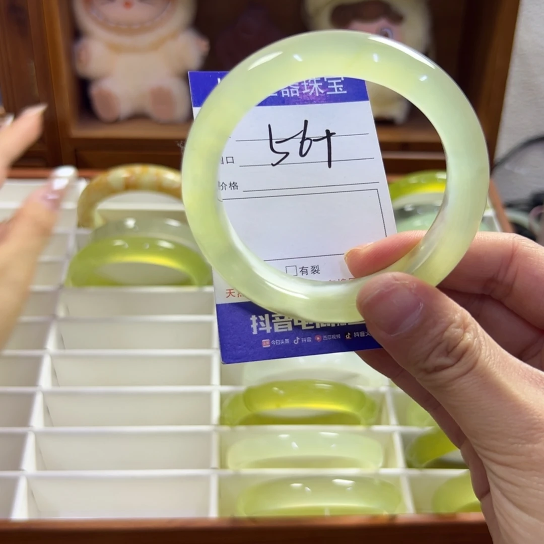 蛇纹石玉未镶嵌手镯103