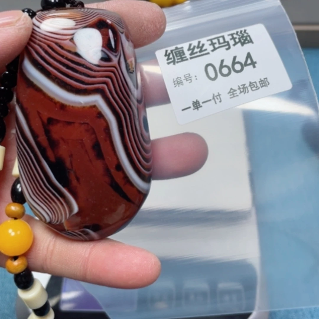 【闪购商品】玛瑙/玉髓颈饰未镶嵌