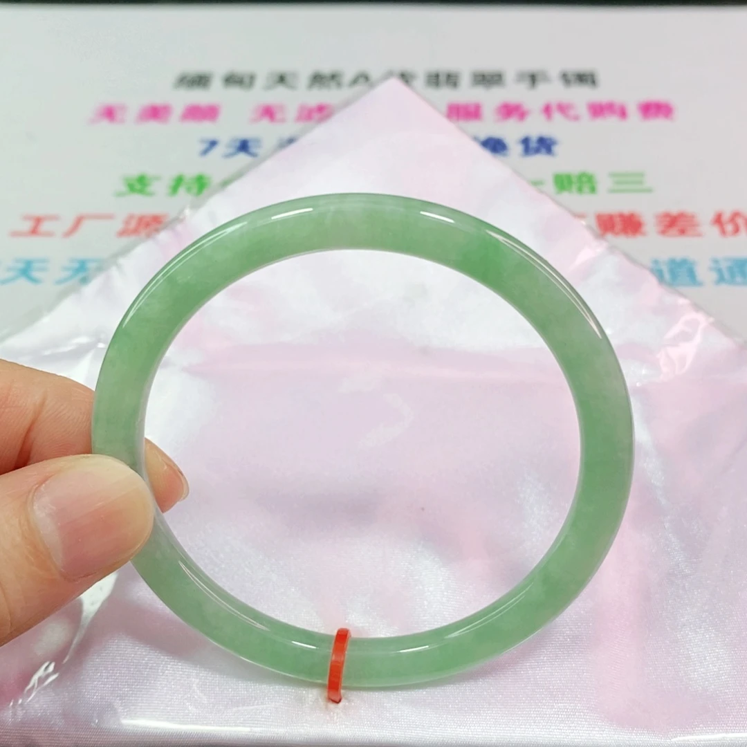 翡翠手镯未镶嵌5859圈口圆条-叮当镯