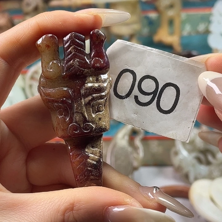 和田玉（糖玉）未镶嵌挂件