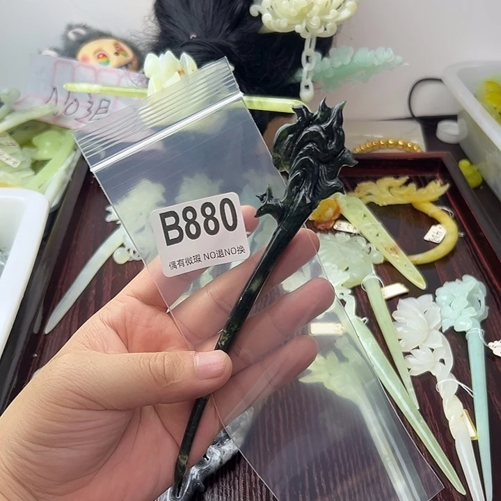 璐***u蛇纹石玉合金发饰