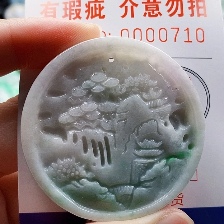 吊坠(不含链)未镶嵌翡翠