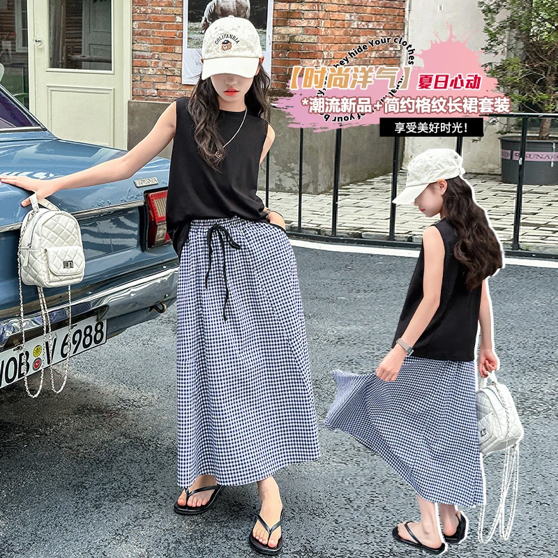 女童夏套装2025新款儿童薄款夏装无袖娃娃衫夏季格子半身裙两件套