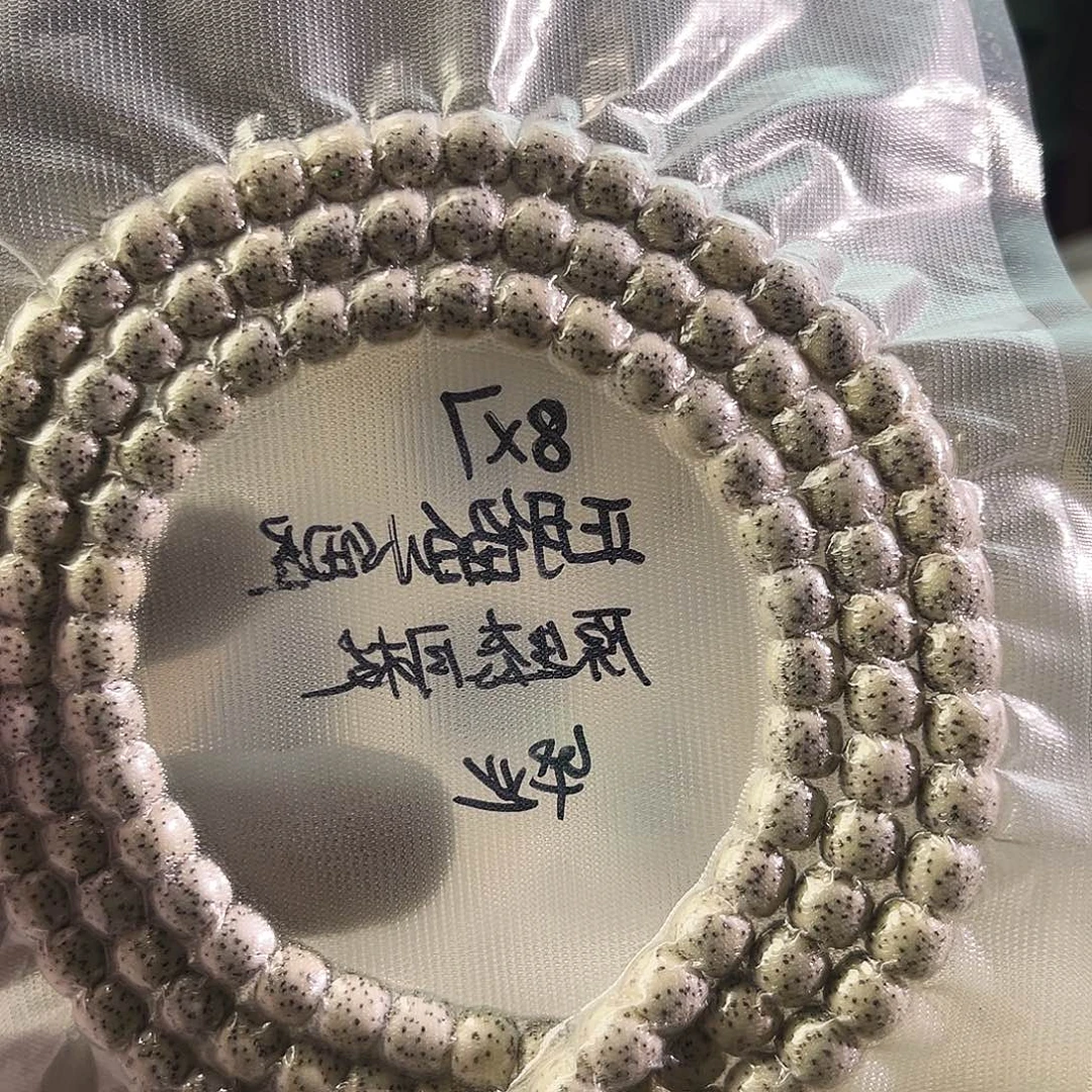 初***白吊坠星月菩提一物一图所见即所得