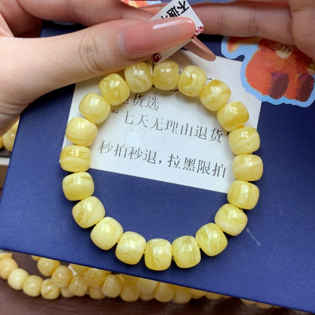 琥珀未镶嵌珠宝奇石9