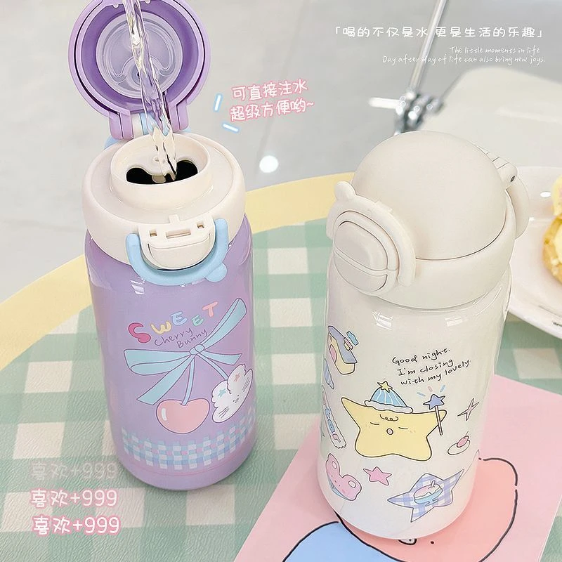 可爱保温杯女生高颜值水杯学生上学用便携吸管杯316不锈钢水杯qt