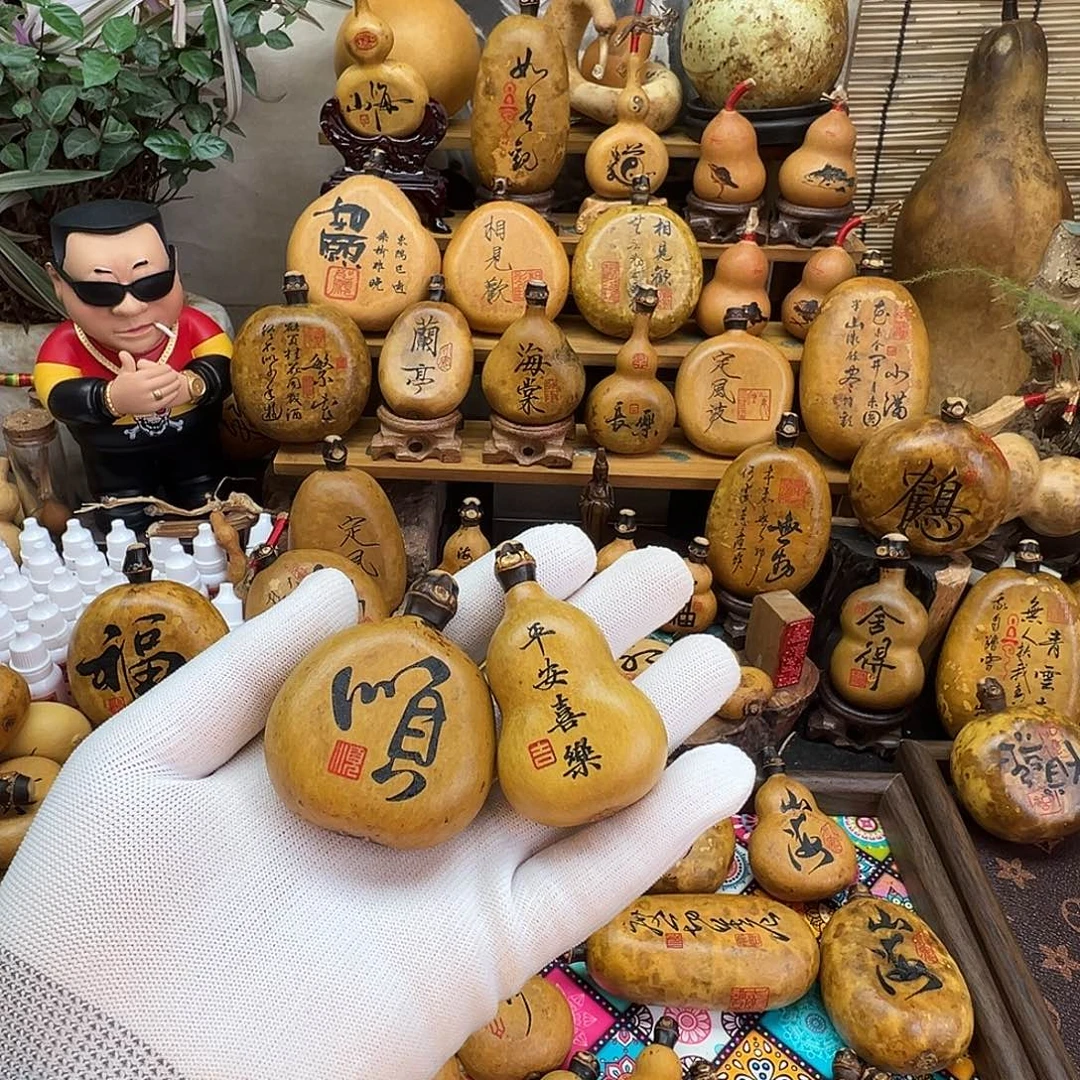 初****葫芦默认微瑕 无售后