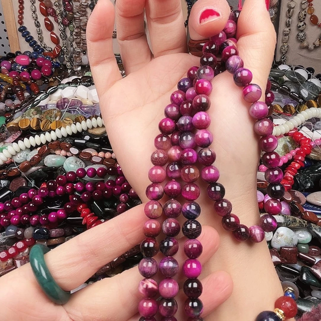 玛瑙/玉髓未镶嵌珠宝半成品七彩紫虎眼