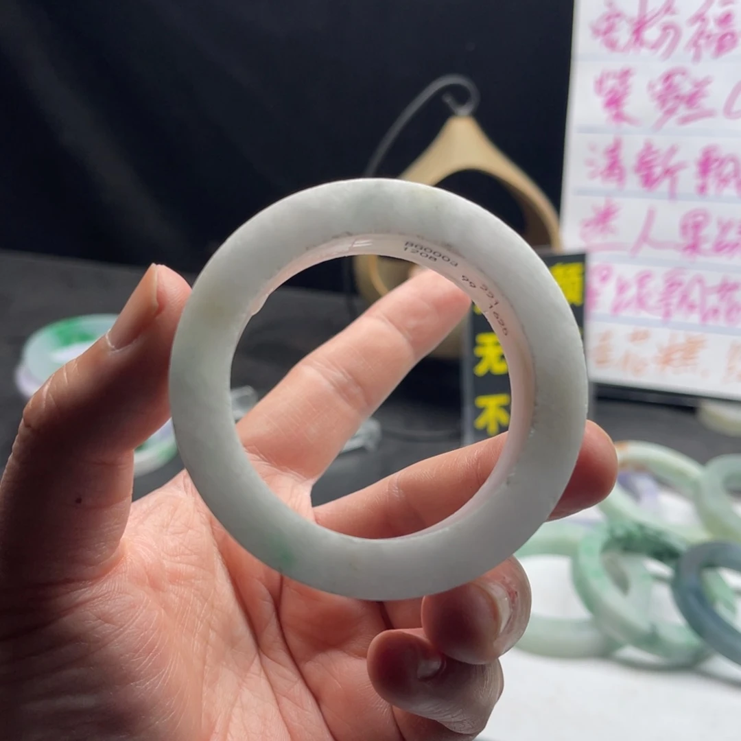 【闪购商品】定制翡翠手镯53-57未镶嵌