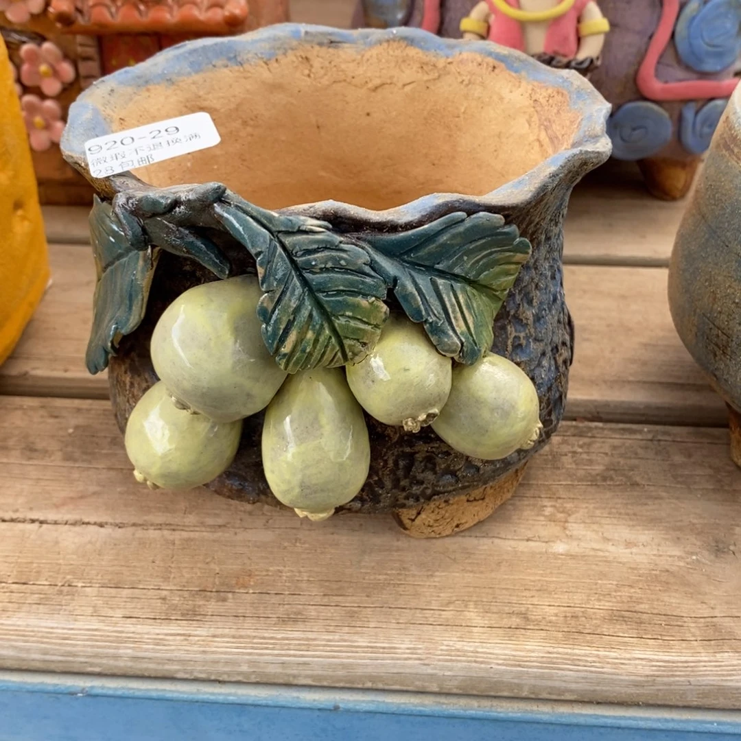 29号多肉盆口径12