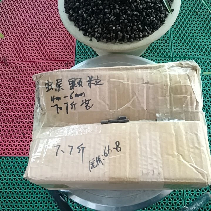 用***2兰菌颗粒   虫屎颗粒7.7斤