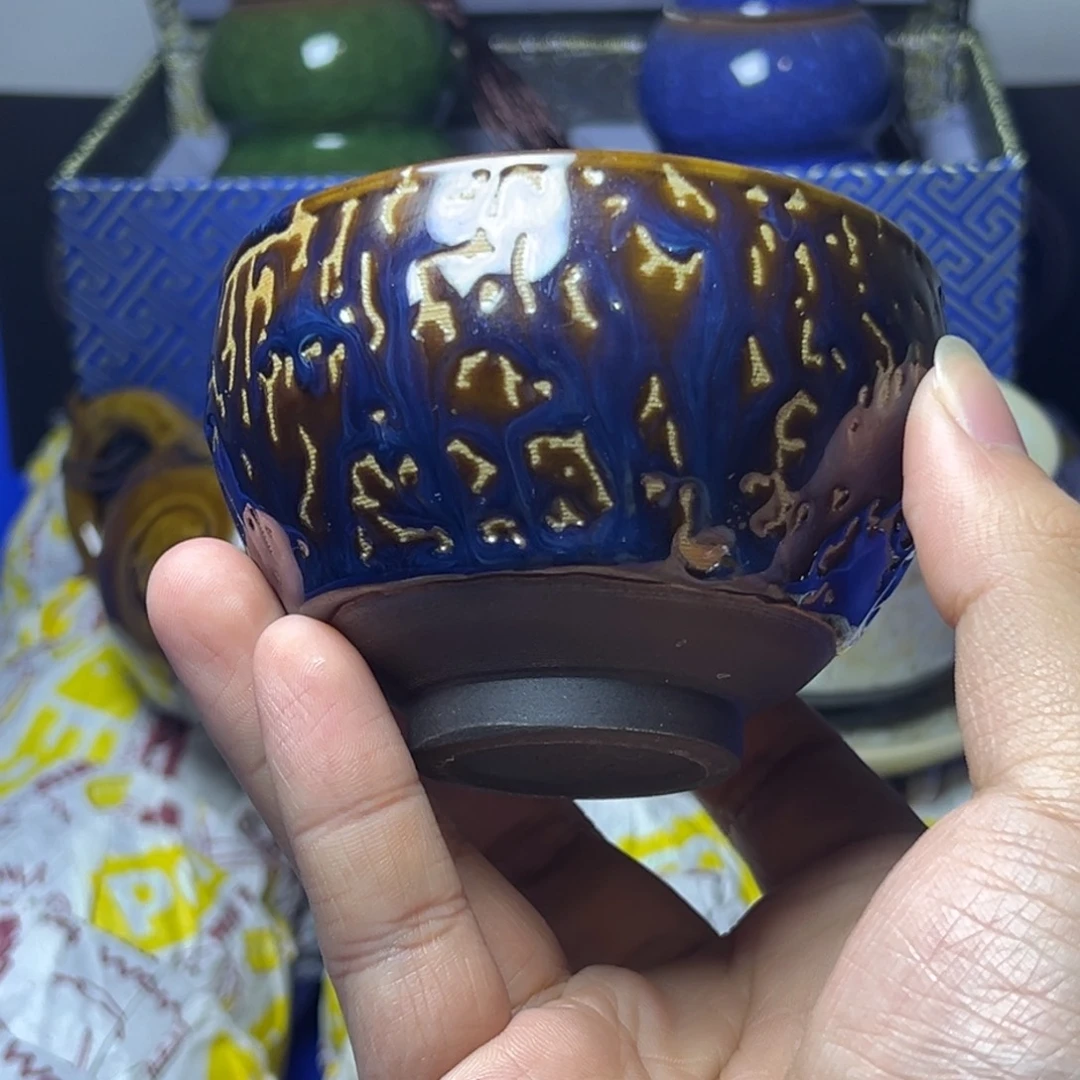 茶盏建阳建盏喝茶主人杯